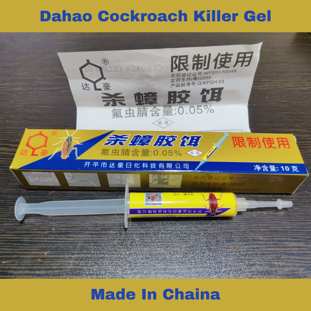 Dahao Cockroaches Killer Gel - Image 3