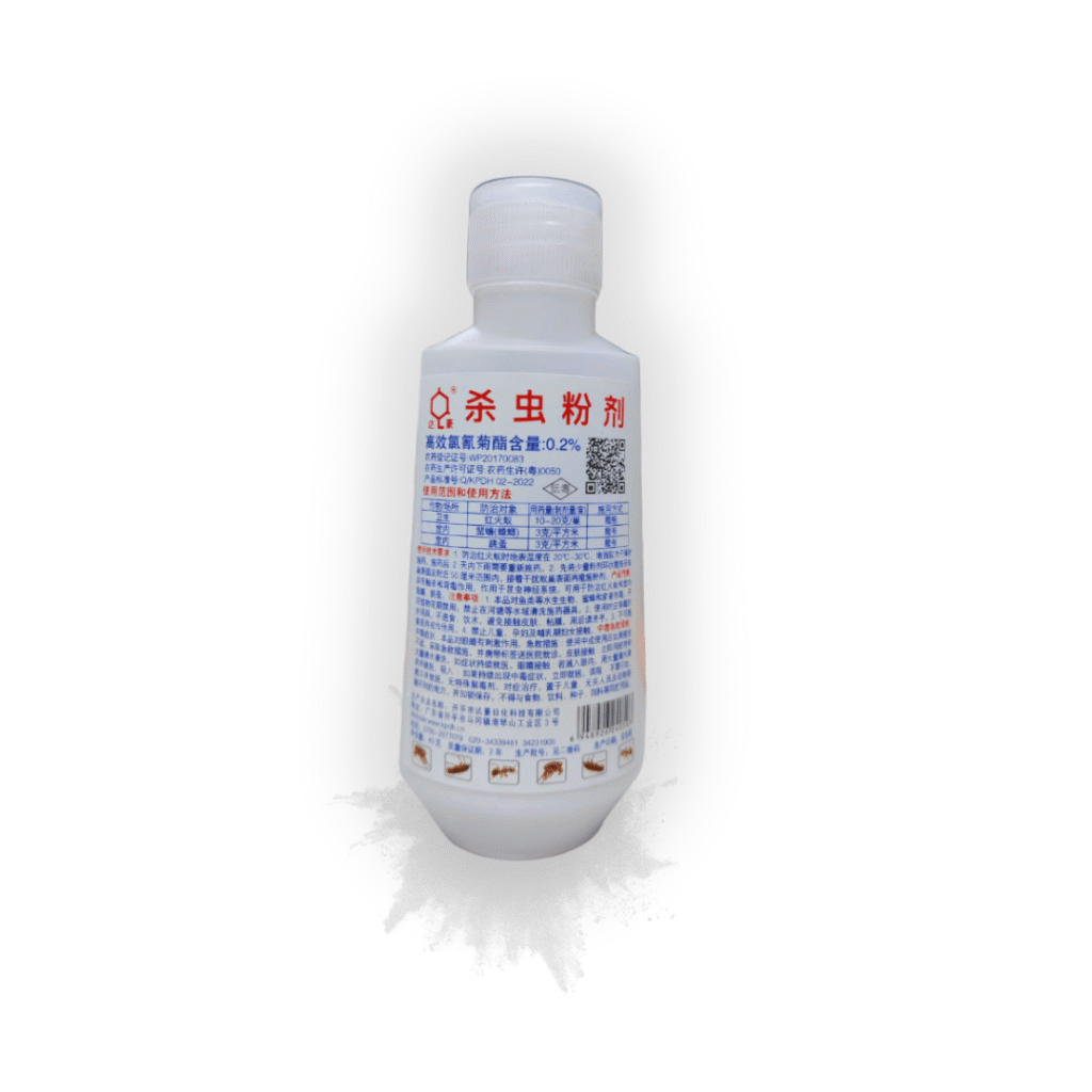 Dahao Bedbug Killer Powder 40GM